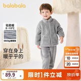 巴拉巴拉儿童睡衣套装冬季加厚珊瑚绒男童女童保暖家居服外出208424171201
