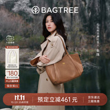 BAGTREE【朱珠同款】包包树晚枫包植鞣牛皮大容量托特包通勤单肩电脑女包 烤棕色-中号 可装14寸电脑 高级小众