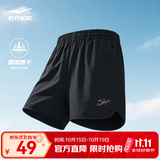 鸿星尔克短袖男夏季新款冰感速干衣跑步健身休闲百搭t恤体考运动上衣T恤男 【透气运动短裤女】正黑 L