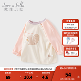 戴维贝拉（DAVE＆BELLA）童装男婴儿衣服宝宝长袖儿童t恤男童秋装女童打底衫春秋体恤上衣 粉色【现货】 100 cm（建议身高90-100cm）