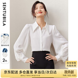 尚都比拉秋季休闲通勤显瘦长袖衬衣女设计感灯笼袖衬衫 白色 M 