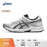 亚瑟士ASICS女鞋网面跑鞋百搭缓震运动鞋透气跑步鞋 GEL-CONTEND 4 白色/银色 37