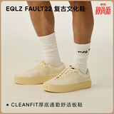 EQLZ义阔官方EQUALIZER FAULT22情侣低帮板鞋男款耐磨透气女无中生有 鹭白 44.5