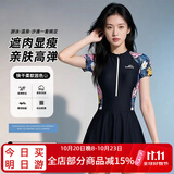 梵迪拉（F.DYRAA）泳衣女款遮肚显瘦高级感游泳馆连体裙保守泳装三件套12030黑色L