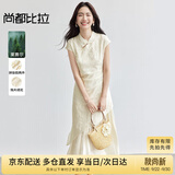 尚都比拉国风立领盘扣绣花连衣裙女夏季收腰显瘦假两件拼接裙气质中长裙