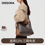 DISSONA【董洁同款】迪桑娜女包幸运锦囊hobo包单肩斜挎包手提包礼物 棕色-大号（肩带可调节）