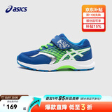 亚瑟士（asics）asics亚瑟士童鞋男女儿童休闲耐磨网眼透气网球运动鞋