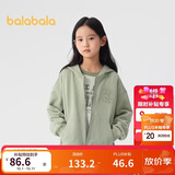 巴拉巴拉童装儿童卫衣男童2025春装女童百搭户外上衣简约时尚209125105203