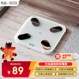 PICOOC有品智能体脂秤心率款体重秤家用电子称健康减重秤减肥专用高精准测脂秤京东自营生日礼物送男女友