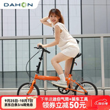 大行（DAHON）KT610 橙色折叠自行车16英寸YUKI超轻迷你便携男女式通勤单车