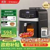 西屋（Westinghouse）空气炸锅6升大容量金属内腔体可视化蒸烤嫩炸上下管加热免翻面 WKZ60H15