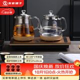 友家铺子（Biooner）全自动上水电热水壶烧水壶家用办公茶台一体机茶桌茶几嵌入式茶具套装 玫瑰金蒸茶款1L