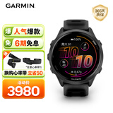 佳明（GARMIN）Forerunner570极夜黑(47mm)心率跑步户外运动智能手表生日礼物
