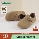 热风（Hotwind）商场同款女鞋百搭勃肯鞋秋季新款休闲一脚蹬懒人鞋通勤两穿穆勒鞋 09灰色(单里)H15W25106 37