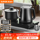 苏泊尔（SUPOR）【价保618】全自动上水壶煮茶茶台电水壶多段恒温烧水壶电热水壶电茶炉养生茶具304不锈钢SW-08C08