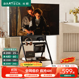 Brateck艺术电视支架可移动 落地电视架 电视挂架 移动壁挂架简约电视柜