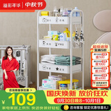 溢彩年华 婴儿小推车置物架可移动新生儿宝宝玩具收纳架客厅零食架子1113