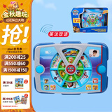 汪汪队立大功（PAW PATROL）汪汪队正版全套狗狗巡逻车儿童救援车玩具阿奇毛毛儿童生日礼物 【英法双语】莱德任务平板