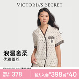 维多利亚的秘密维密宅度假系列杨幂同款天丝云柔蕾丝睡衣女 65NI波点蕾丝-短袖短裤 55000020 L