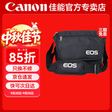 佳能（Canon）原装相机包 单反微单相机包 单肩斜挎摄影双肩包 适用于佳能相机 佳能R7 R8 R6 R62 R5 R3原装单肩包 单反微单摄影包