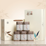 新旭堂茶叶白茶安吉礼盒装绿茶2026新茶春茶特级中秋礼物送长辈茶礼250g