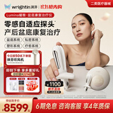 澜渟盆底肌修复仪产后家用修复仪器漏尿私密抗衰女性康复治疗仪训练器