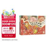 点读版 孙悟空大战病毒全5册 儿童卫生习惯养成绘本 宝宝讲卫生好习惯培养图画故事书培养孩子健康防护意识 支持老版小猴皮皮点读笔 点读书