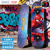 迪士尼（Disney）蜘蛛侠滑板儿童少年初学者代步玩具四轮轮滑双翘板送生日礼物