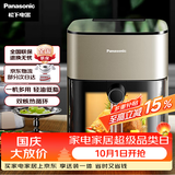 松下（Panasonic）多功能全景可视窗家用全自动无油免翻面空气炸锅5升大容量NF-HC500-N