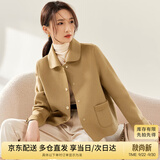 尚都比拉短款100%羊毛大衣女小个子秋冬休闲双面毛呢外套 驼色 S 