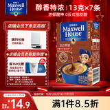 麦斯威尔（Maxwell House）特浓速溶咖啡粉13g*7条 三合一冲饮 奶咖 0反式脂肪酸 固体饮料