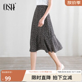 欧莎（OSA）碎花半身裙女夏季中长款荷叶边a字雪纺裙小个子高级感显瘦裙子 黑底印花 S
