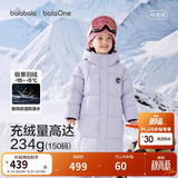 巴拉巴拉童装儿童羽绒服男童女童2026冬季加厚保暖衣服亲子装防护防风外套