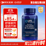 Life Extension沿寿复合活性维生素b族含多种维b1b2b6b12叶酸抗疲劳熬夜加班延寿 复合活性B族【尝鲜装】 60粒*1瓶