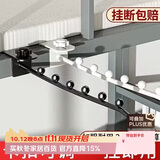 八海鸟2个装免安装可调节晾衣架宿舍神器窗户家用便携式晾衣神器宿舍床边学生宿舍开学季