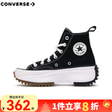 匡威（Converse）RunStarHike 黑白熊猫 高帮厚底增高帆布运动鞋情侣休闲鞋男女鞋 166800C 黑色 35.5 /3.5