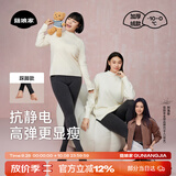 菇娘家【刘浩存同款】灰色打底裤羊毛保暖连裤袜女秋冬加绒格雷裤显瘦