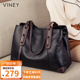 viney牛皮包包女包大容量托特包轻奢单肩大包生日礼物高级感送女友老婆