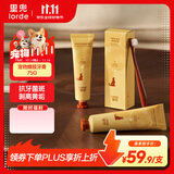 lorde宠物牙膏可食用猫咪狗狗清洁牙齿牙垢猫狗牙刷蜂胶除口气75g