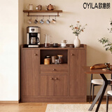 欧意朗餐边柜茶水柜子储物柜客厅办公室靠墙边角柜收纳小立柜茶柜置物架