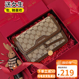 爱情海包包女包斜挎包单肩轻奢品牌高端小方包生日礼物高级感送女友老婆