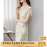 尚都比拉新中式立领盘扣旗袍改良版花瓣袖雪纺碎花连衣裙夏季 杏底花色 S 