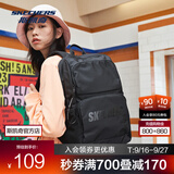 斯凯奇（Skechers）双肩包大容量简约旅行背包电脑包潮流大学生运动休闲高中书包 碳黑/0018 20-30升