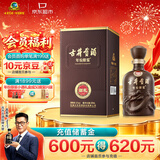古井贡酒 年份原浆献礼 浓香型白酒 50度 500mL*1瓶 单瓶装 过节送礼