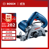 博世（BOSCH）切割机云石机开槽机混凝土瓷砖石材多功能切割 1450瓦 GDC145