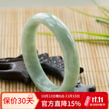 可辰 玉手镯天然A货浅绿飘花贵州翠旺夫送妈妈礼物 内径62-63【适合130-140斤】
