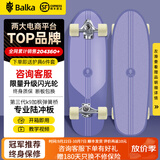巴尔卡 balkaK9陆地冲浪板滑板成年人专业陆冲板儿童男女生四轮初学者路冲板 【热销】紫鸢-【材质升级 终身质保】 【K9】32寸（浅脚窝 进阶款）推荐1.6m以上