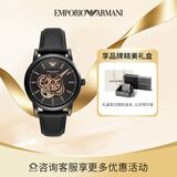 EMPORIO ARMANI手表机械表时尚休闲男士腕表 送男友生日礼物 AR60012