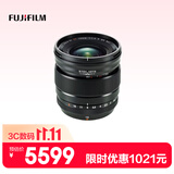 富士（FUJIFILM）XF16mm F1.4 R WR 大光圈超广角定焦镜头  适合人像/夜景/风光/建筑 适用于X-T5 X-S20