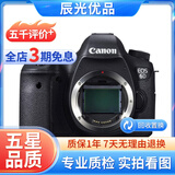 Canon佳能5D4 5D3 5D2 6D2 7D2 5DIV 6D全画幅单反相机二手 佳能6D 机身 99新